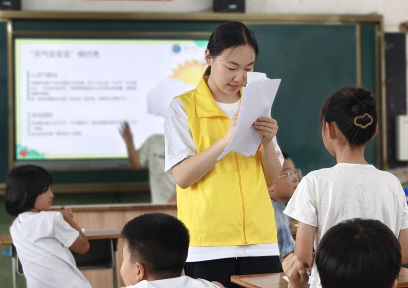 【“奋斗号”青春专列】革命老区筑梦 “护苗学堂”育心