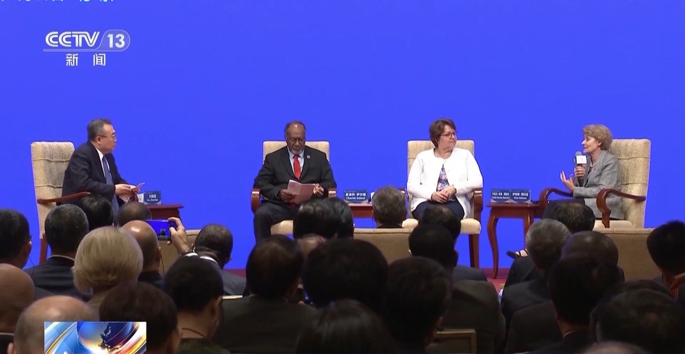 全球文明对话部长级会议在京举行 共促文明交流和平发展