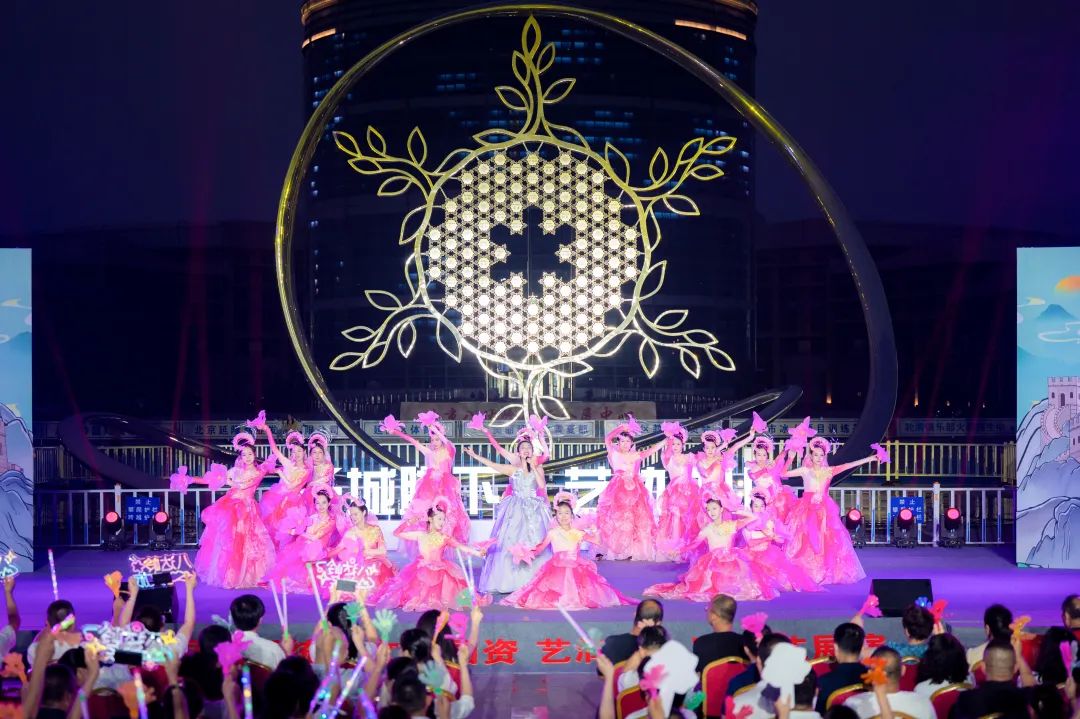 “长城脚下 艺动妫川” 延庆国资国企职工长城脚下展风采