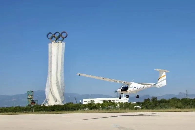“两区”建设五周年，中关村延庆园交出优质答卷