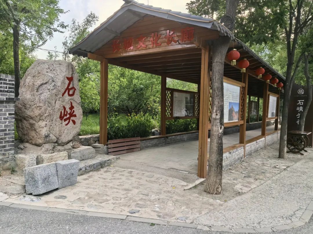 火热七月，在延庆，追寻红色的足迹