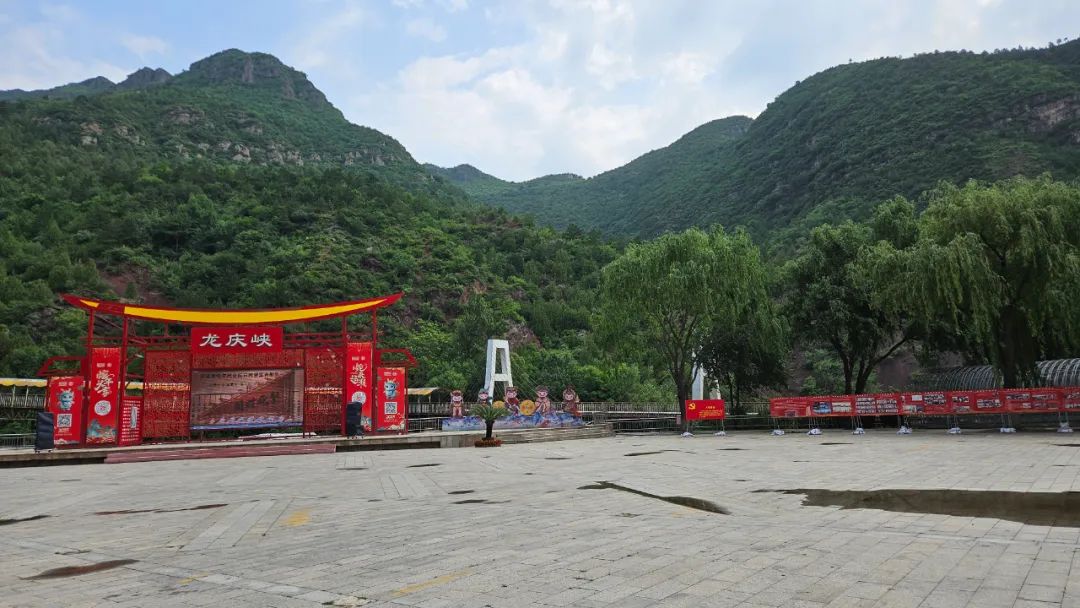 火热七月，在延庆，追寻红色的足迹