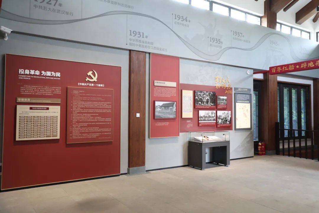 火热七月，在延庆，追寻红色的足迹