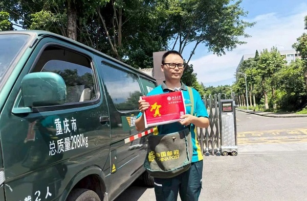 “喜报”来了！这里的高考录取通知书开启投递