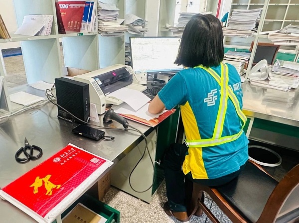 “喜报”来了！这里的高考录取通知书开启投递