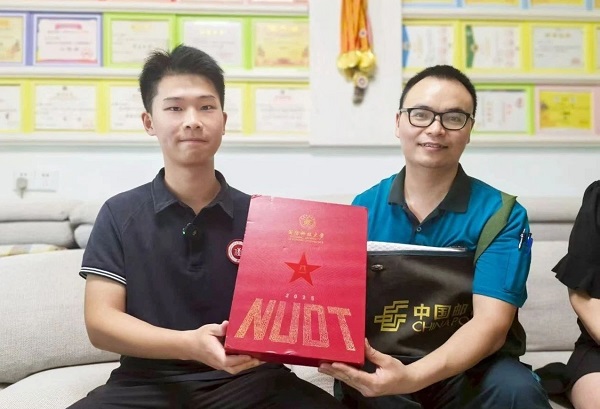 “喜报”来了！这里的高考录取通知书开启投递