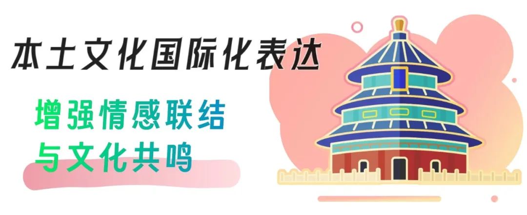 多瑙河畔 芳华北京——“LOVE北京之夜·布达佩斯”启幕！