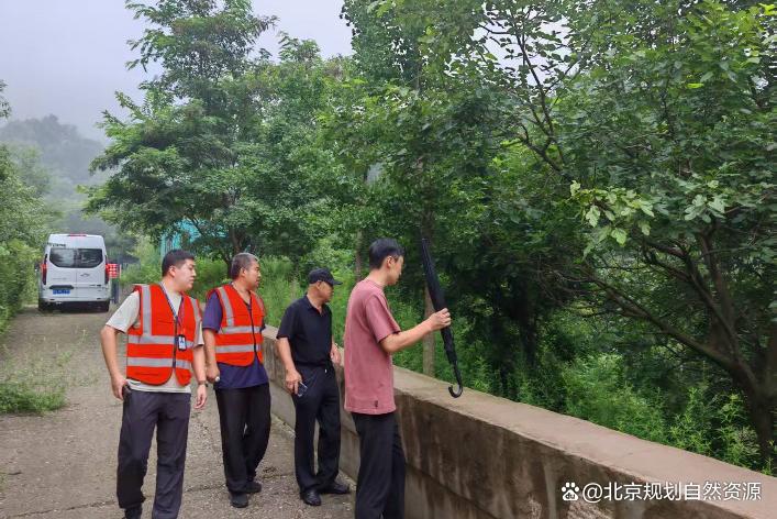 北京市规划自然资源委门头沟分局全力排查地质灾害风险,筑牢安全“防护墙”