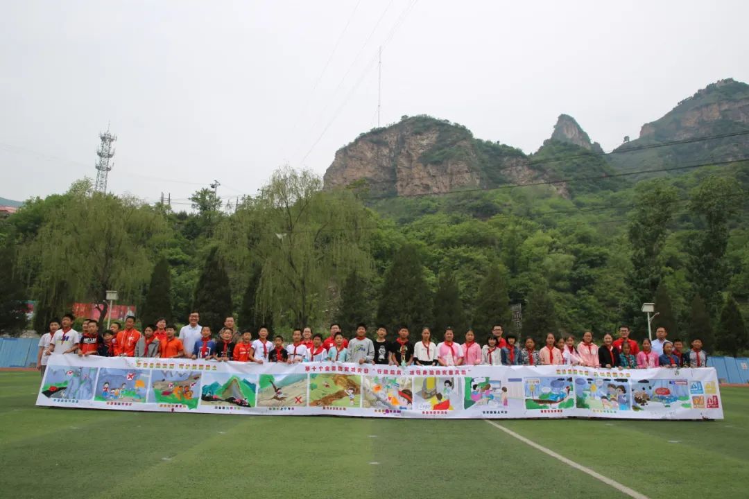 三分钟带你了解地质灾害防治工作