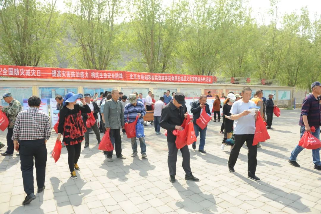 三分钟带你了解地质灾害防治工作