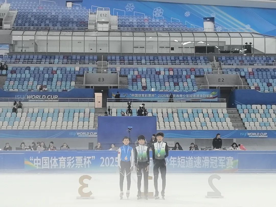 12金、5银、4铜！延庆青少年全市第一！