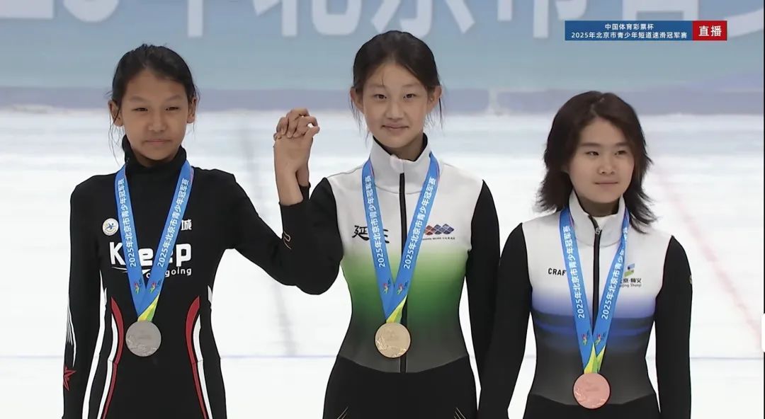 12金、5银、4铜！延庆青少年全市第一！