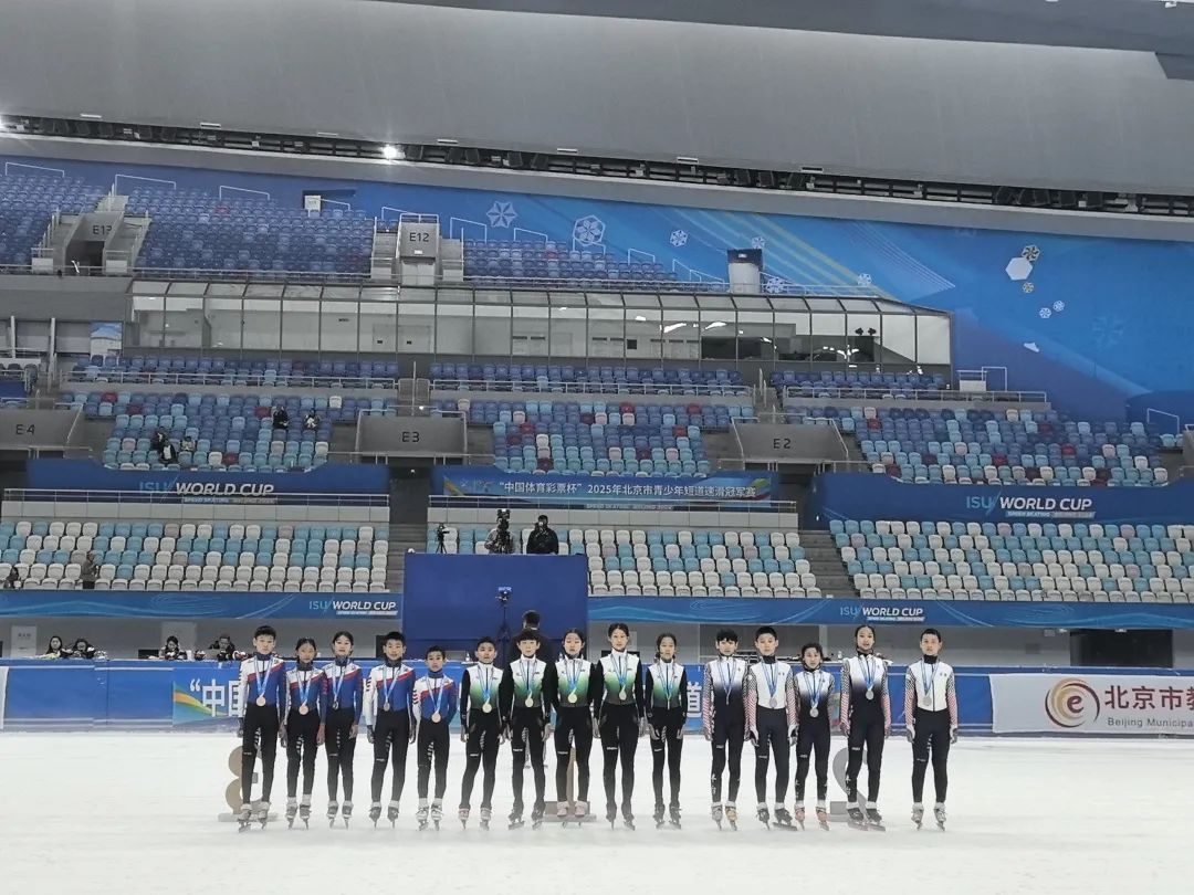 12金、5银、4铜！延庆青少年全市第一！