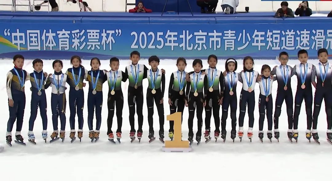 12金、5银、4铜！延庆青少年全市第一！