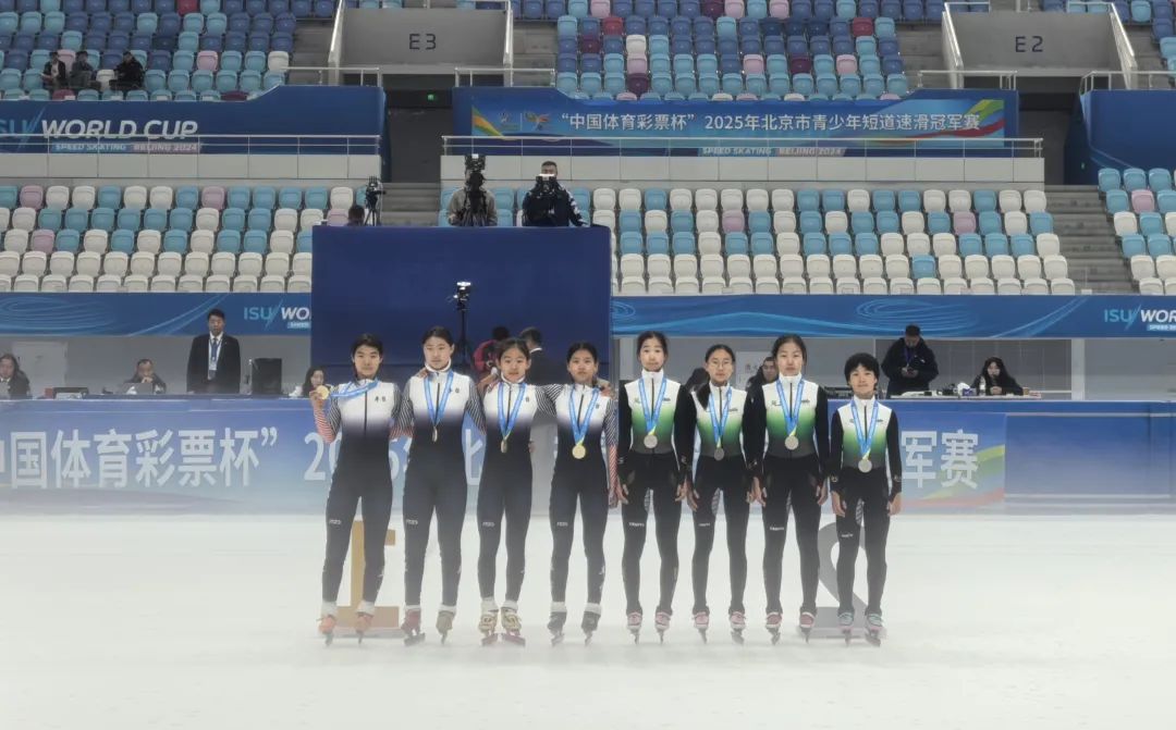 12金、5银、4铜！延庆青少年全市第一！