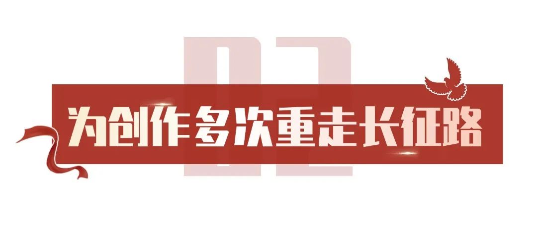 《觉醒年代》原班人马再合作，“北京大视听”重点文艺项目电视剧《伟大的长征》横店开机