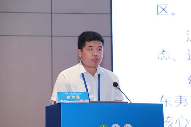 第十六次全国“肢残人活动日” 暨全国无障碍旅游高质量发展工作交流会在济举行