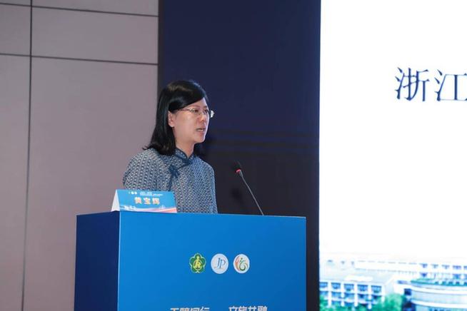 第十六次全国“肢残人活动日” 暨全国无障碍旅游高质量发展工作交流会在济举行