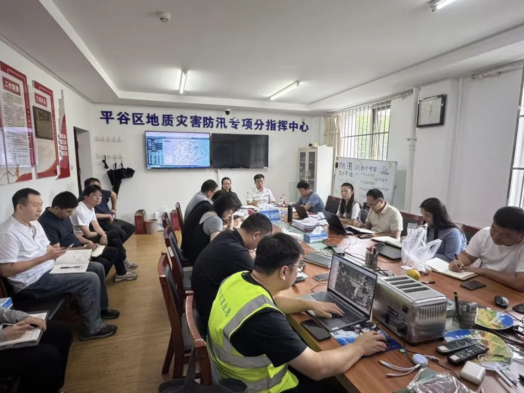 党建引领凝聚合力,北京平谷分局筑牢防汛“红色堡垒”