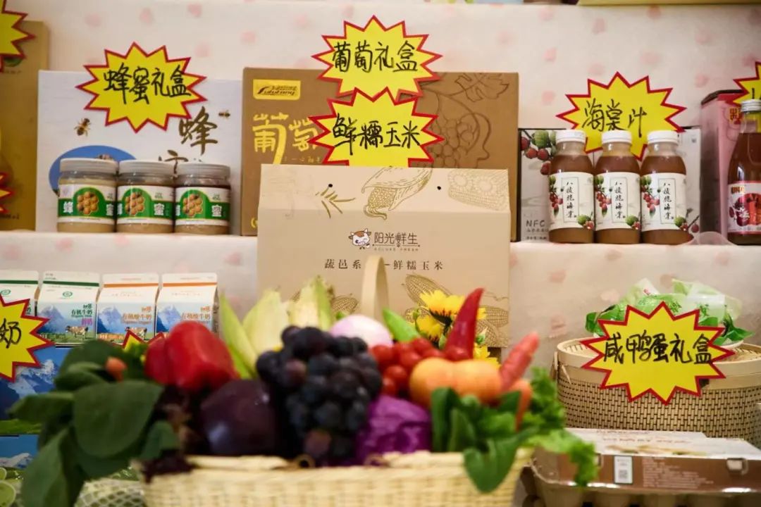 2.9万吨！延庆位居生态涵养区第一！
