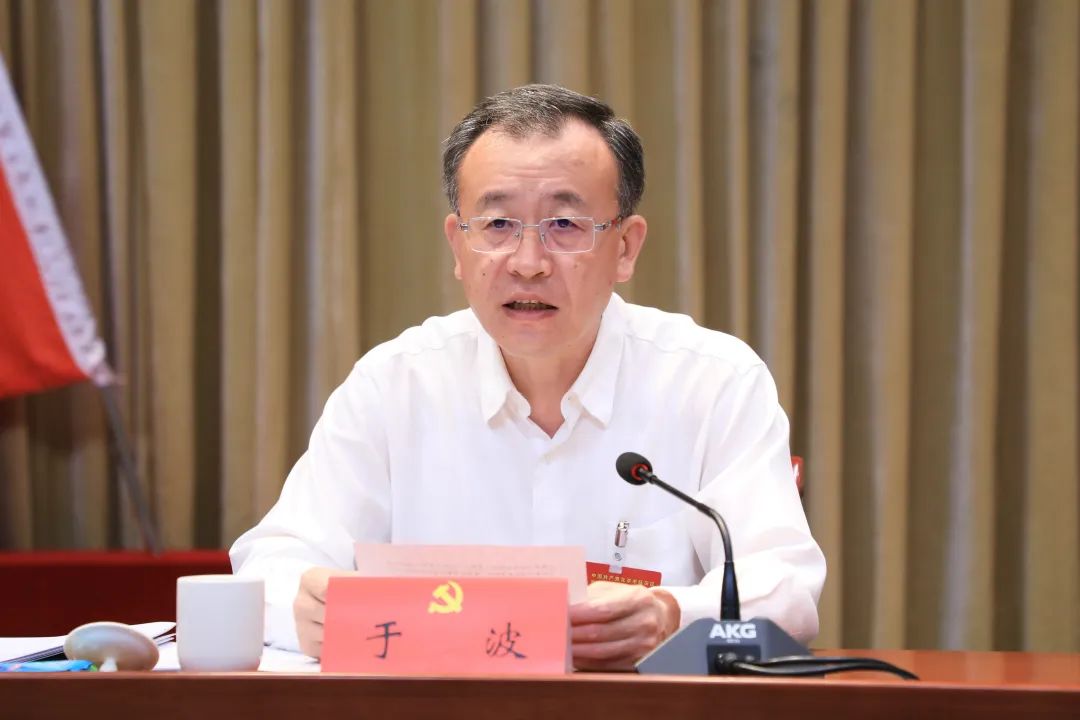 中共北京市延庆区委三届十一次全会召开