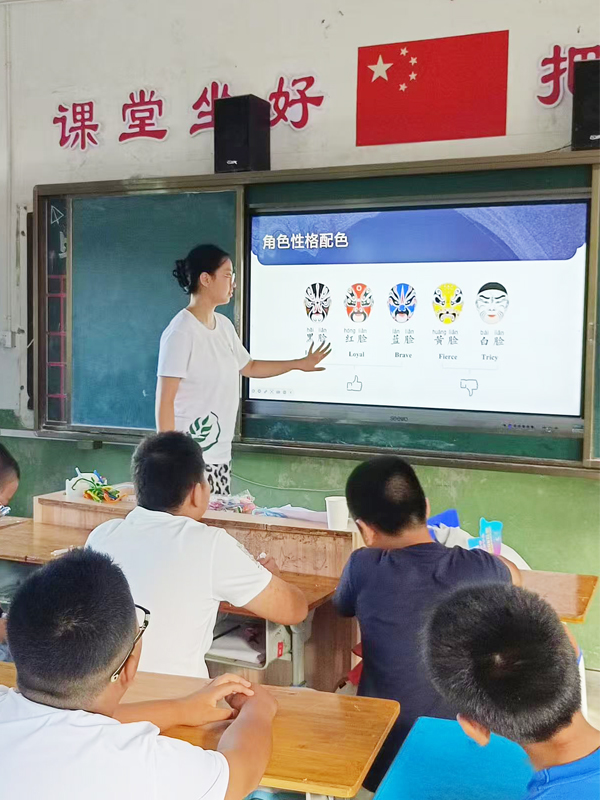【护苗日志】文化之美让孩子们更自信