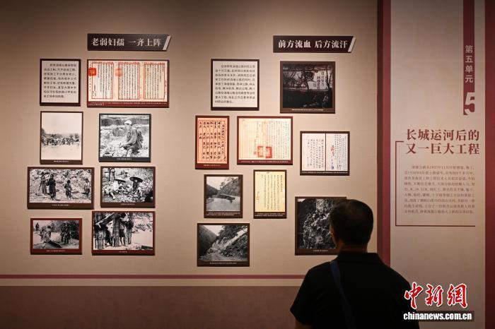 滇缅公路档案文献图片展亮相昆明 再现抗战生命线修建历程