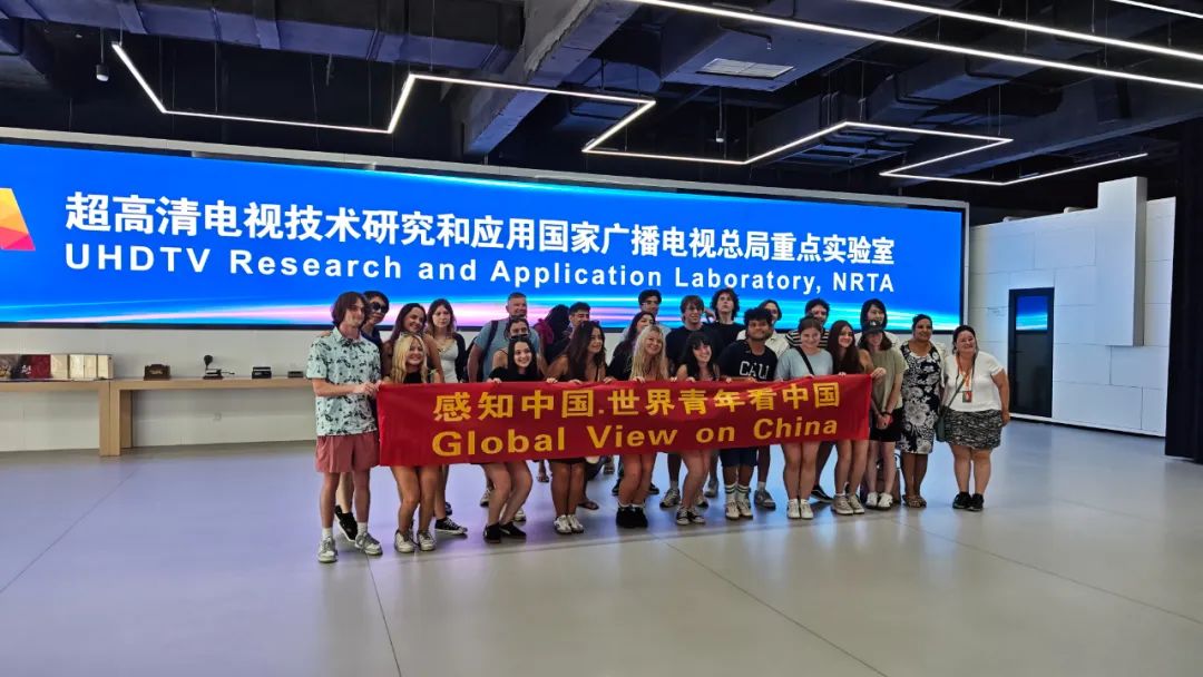 留夏好时光，和世界青年一起，拍了拍北京的夏天！