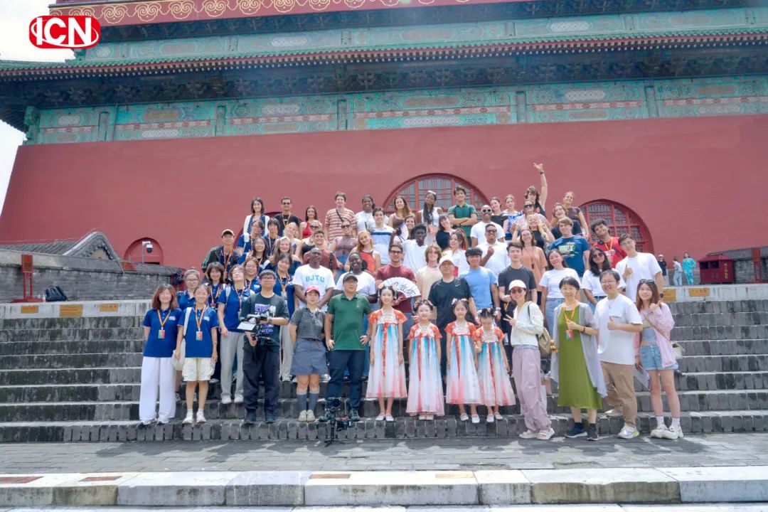 留夏好时光，和世界青年一起，拍了拍北京的夏天！