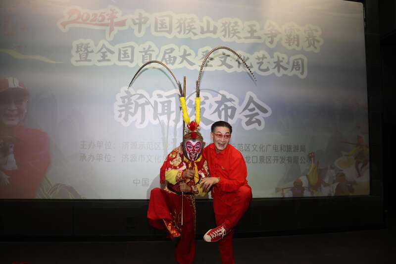 和六小龄童一起共赴猴王争霸赛 和六小龄童一起共赴猴王争霸赛