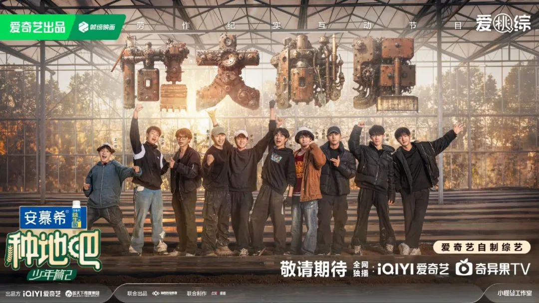 跟着“北京大视听”，邂逅新疆的所有美好
