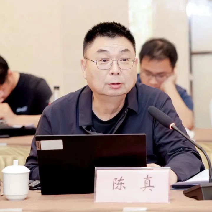 大型纪录片《卢沟桥：我们的纪念》创作研讨会在京举行