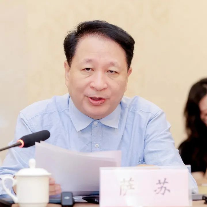 大型纪录片《卢沟桥：我们的纪念》创作研讨会在京举行