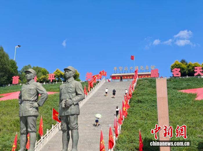 【光耀太行】平型关大捷88周年：巍巍太行 胜利回响