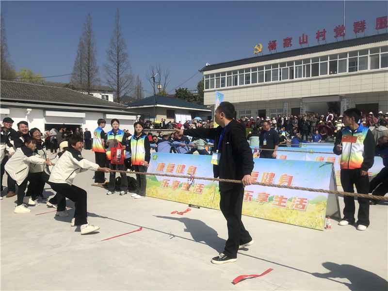 残疾人体育工作典型案例--陕西省汉中市汉台区“康乐乡村”项目