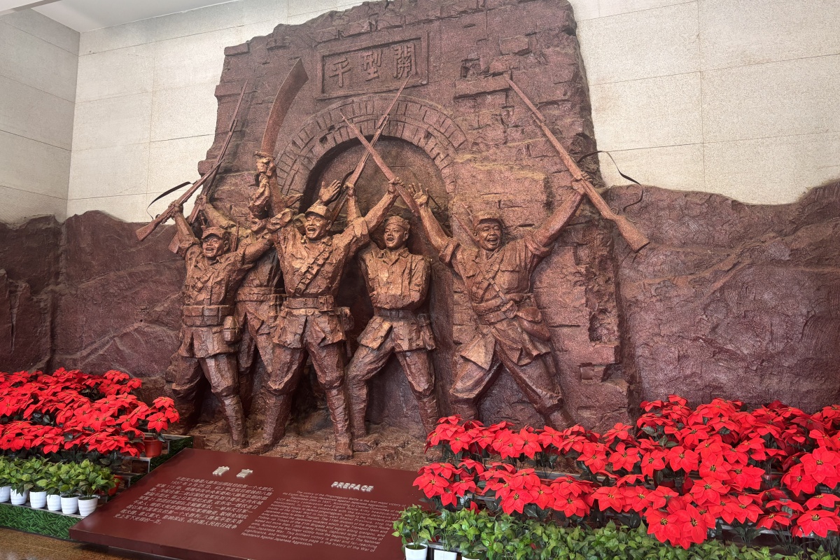 【光耀太行】探访大同市平型关战役遗址