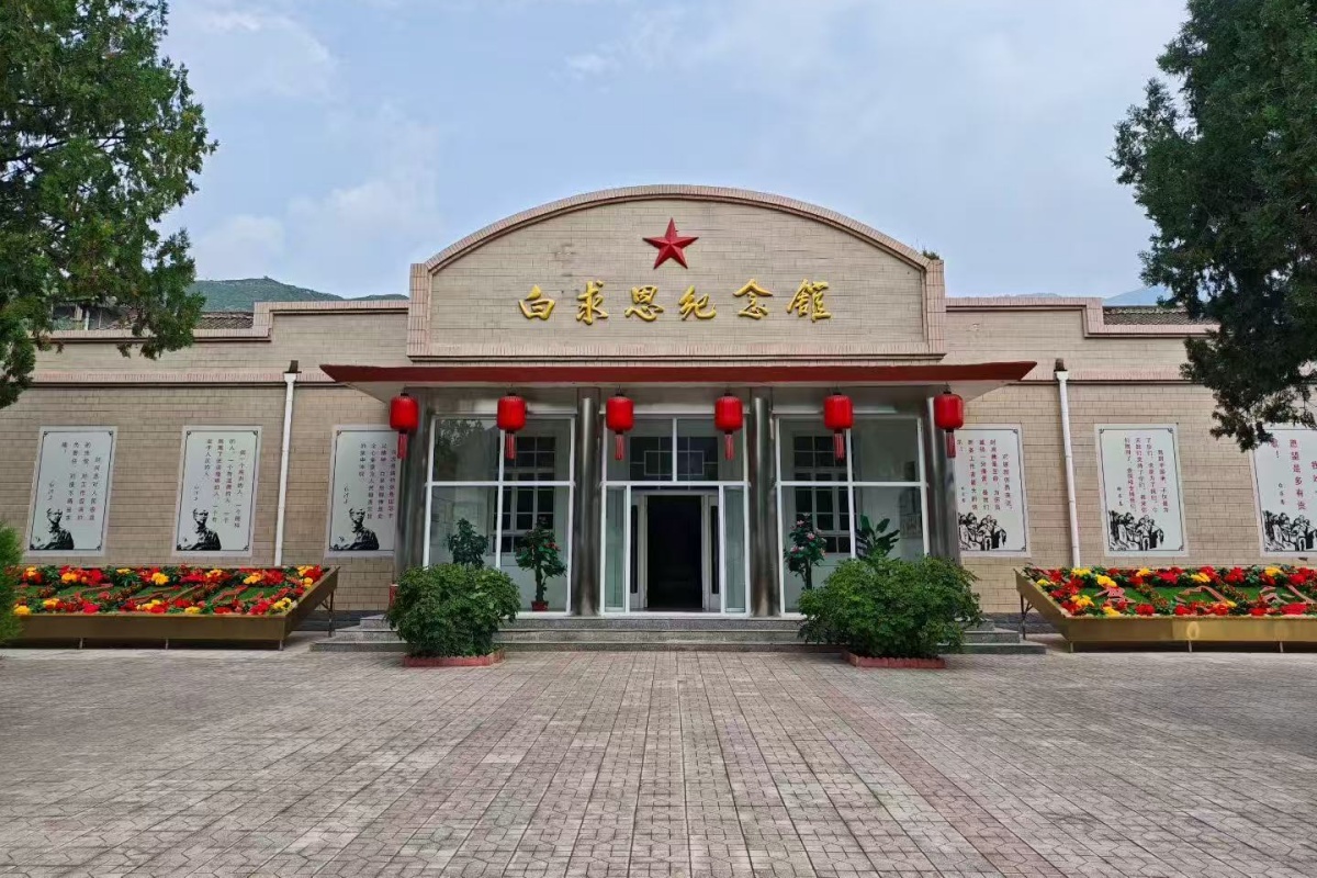【光耀太行】探访忻州市白求恩模范病室旧址