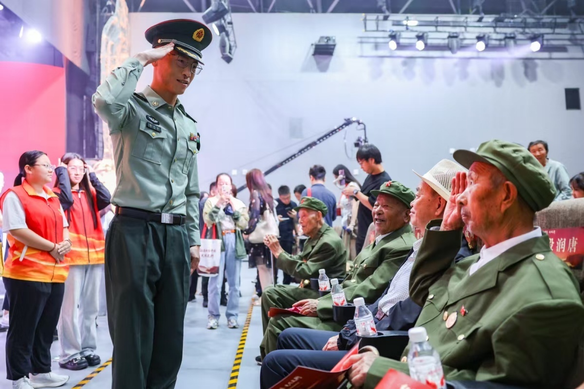 【光耀太行】“红星照耀中国·光耀太行”网络主题宣传活动启动仪式