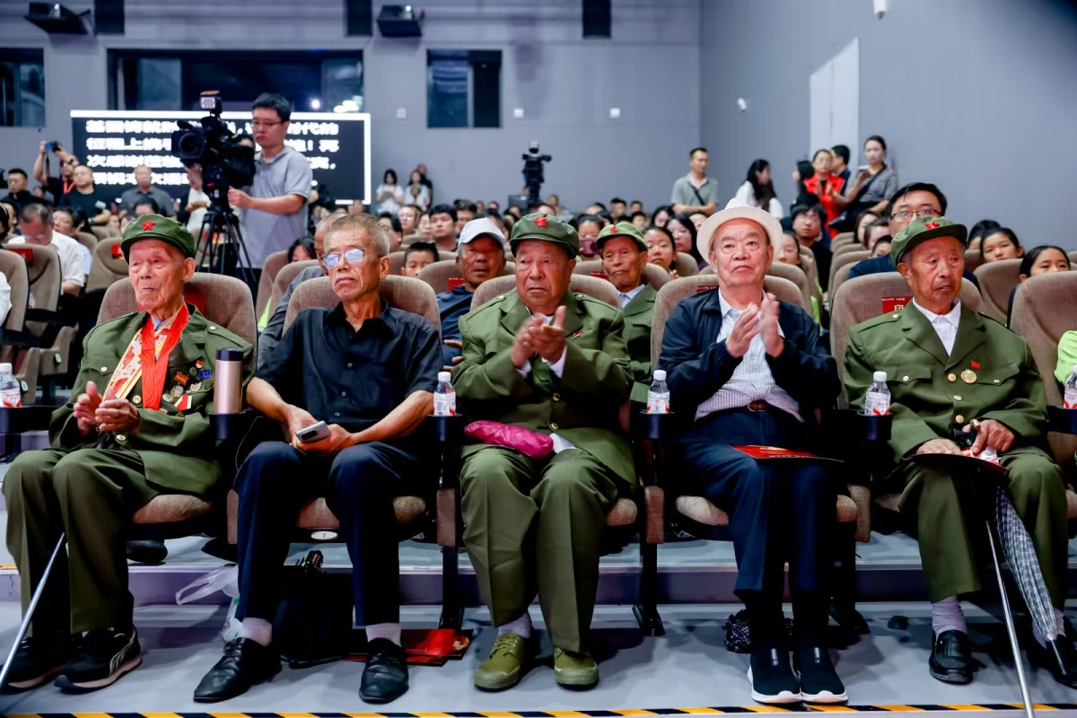 【光耀太行】“红星照耀中国·光耀太行”网络主题宣传活动启动仪式