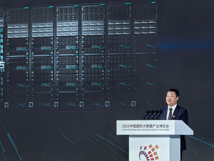 张平安：坚持打造“算力黑土地” 加速行业智能跃迁