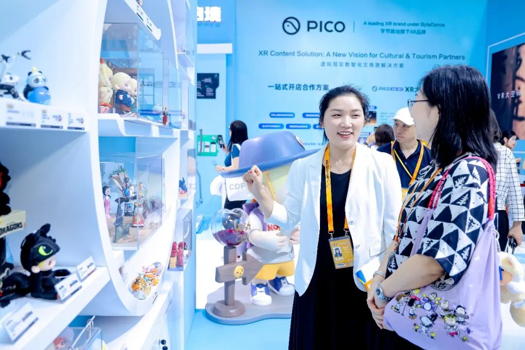 2025服贸会“北京大视听”展隐藏福利！打卡《国色芳华》同款，赢杨紫李现签名照、剧集周边——