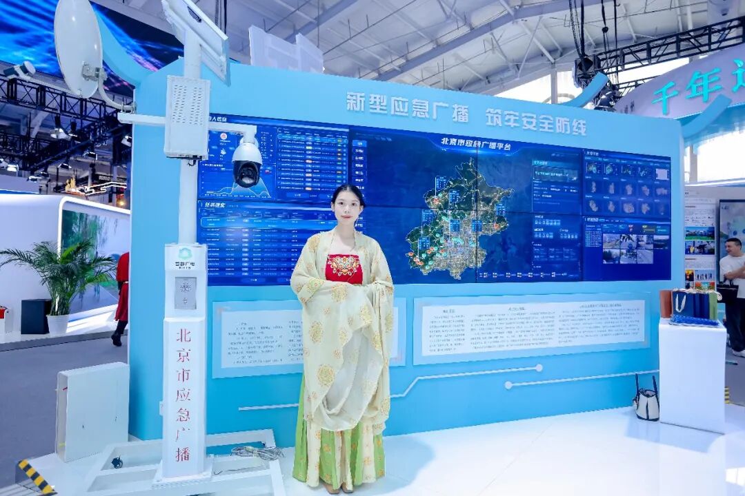 2025服贸会“北京大视听”展隐藏福利！打卡《国色芳华》同款，赢杨紫李现签名照、剧集周边——
