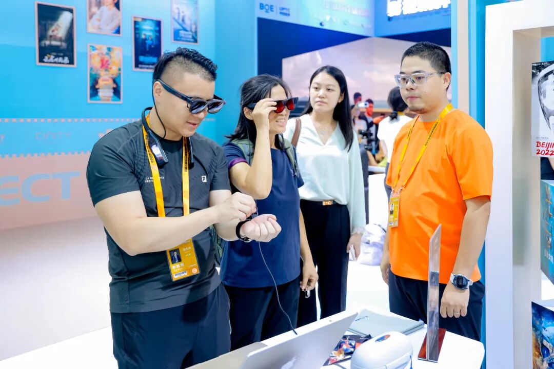 2025服贸会“北京大视听”展隐藏福利！打卡《国色芳华》同款，赢杨紫李现签名照、剧集周边——