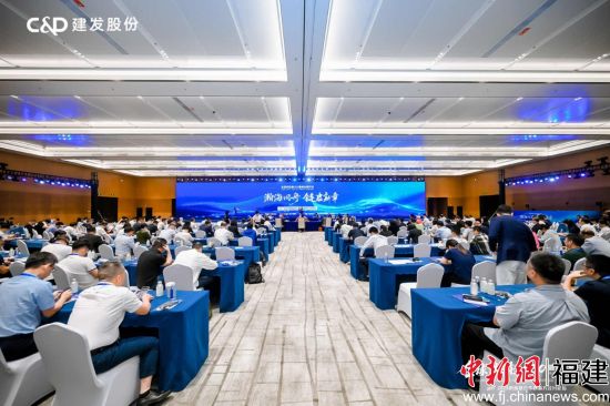 全球供应链CEO圆桌战略对话 解码企业全球化“链”动力