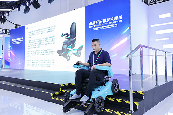 2025年中国国际福祉博览会开幕 多款新型辅助器具发布 2025年中国国际福祉博览会开幕 多款新型辅助器具发布