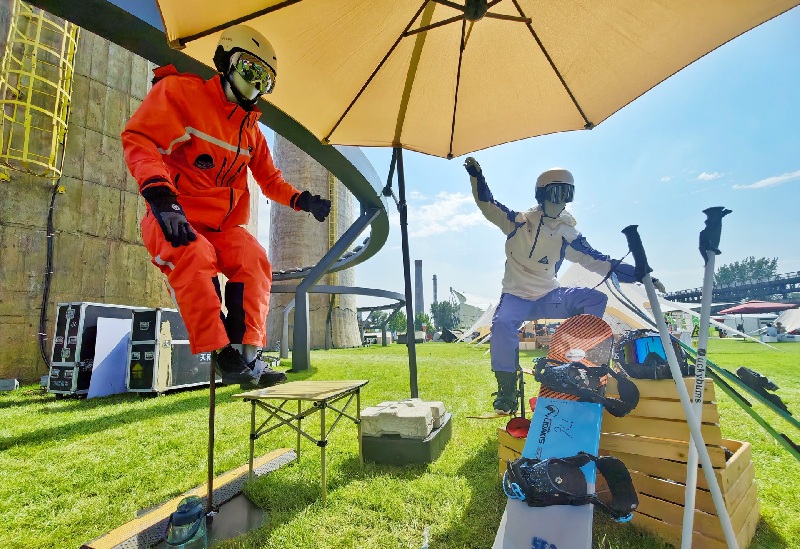 延庆展区免费送福利，5万张票券邀您体验“最美冬奥城”