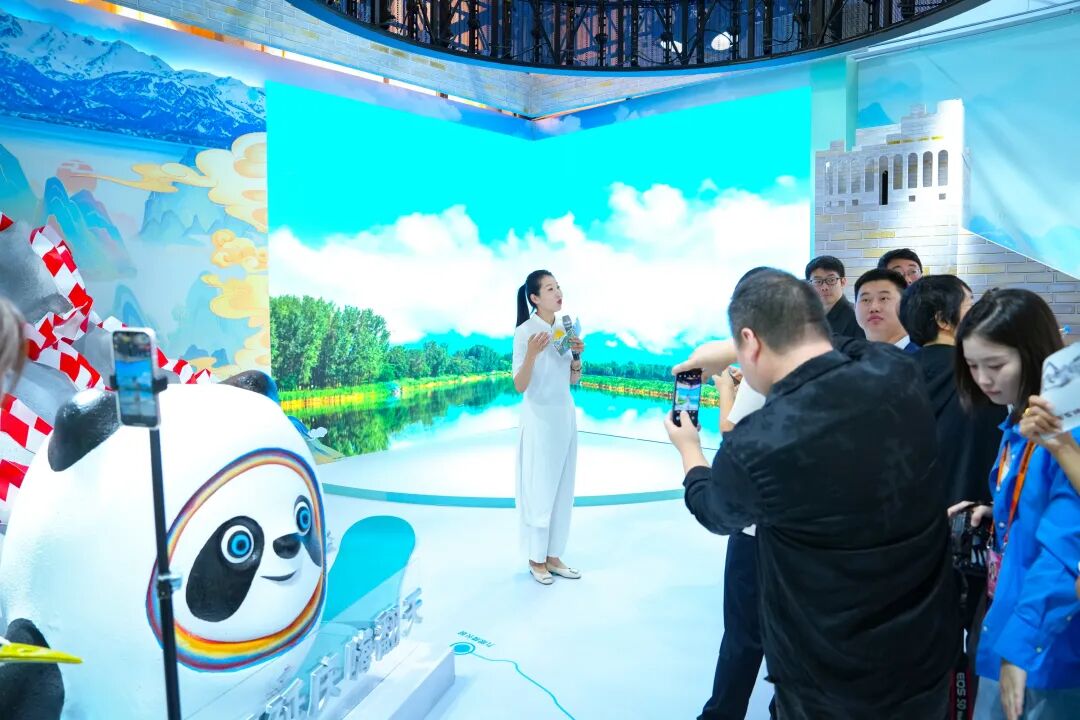 九月必逛！最美冬奥城在服贸会等您来→