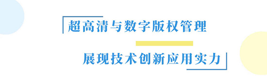 互学互鉴 互利共赢：“中国（北京）联合展台”搭建双向奔赴交流平台