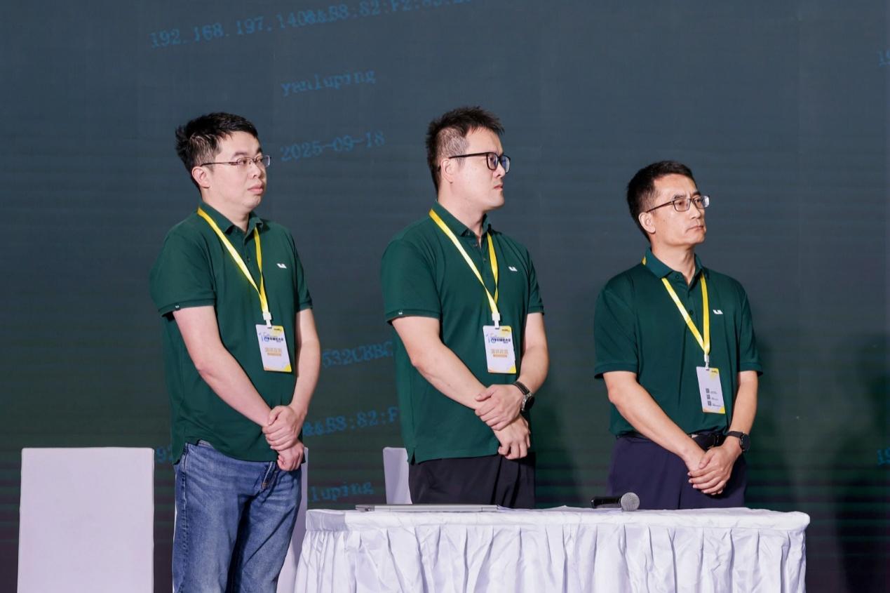 第十二届轻量化车身会议在扬州举办