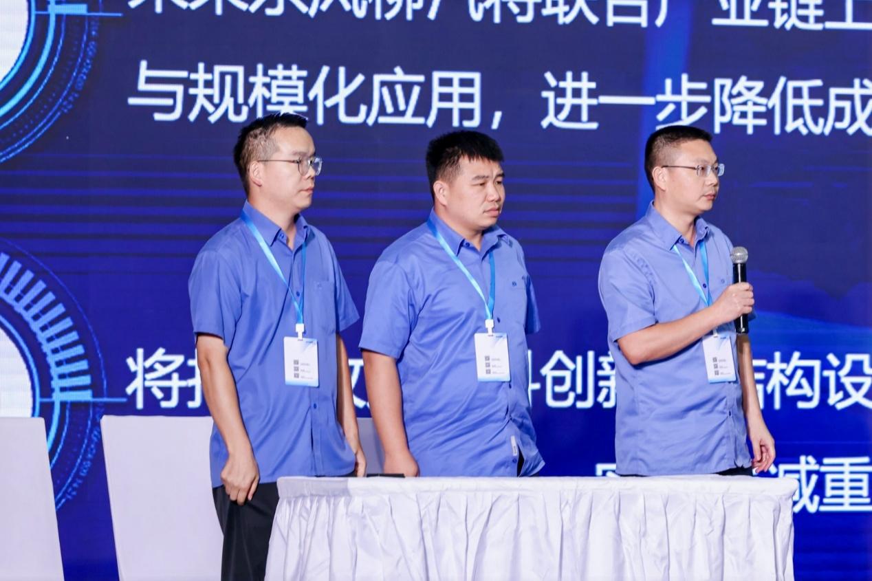 第十二届轻量化车身会议在扬州举办